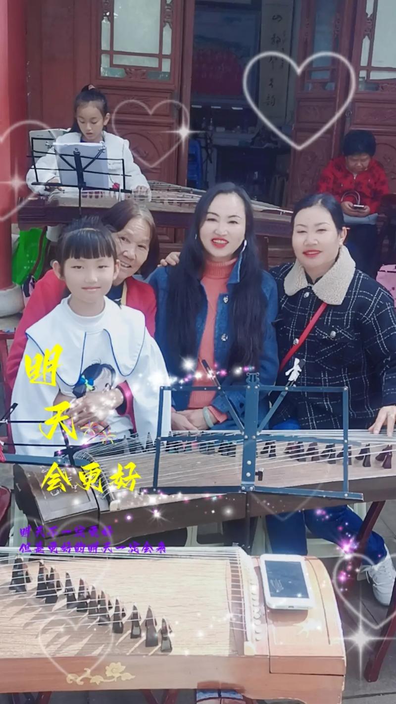 蒙自市箏心箏意古箏培訓中心,長期招生,一流的技術,一流的服務