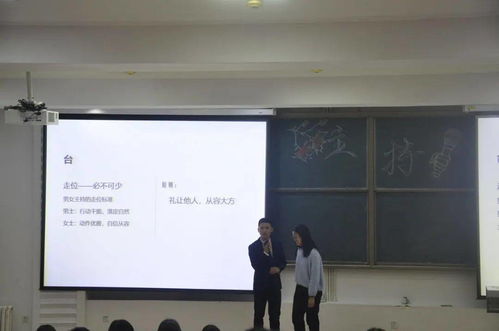 古箏之美，音韻傳情 第十四屆學生干部培訓主持人與古箏專項技能培訓